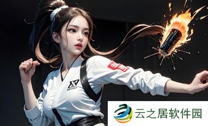 差差漫画登录页面入界面官网-差差漫画页面免费漫画入口弹窗